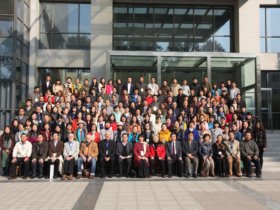 2013年中國藝術(shù)人類學(xué)國際學(xué)術(shù)研討會順利召開