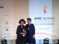 我會會長方李莉研究員獲“2014APEC 最杰出女性獎”